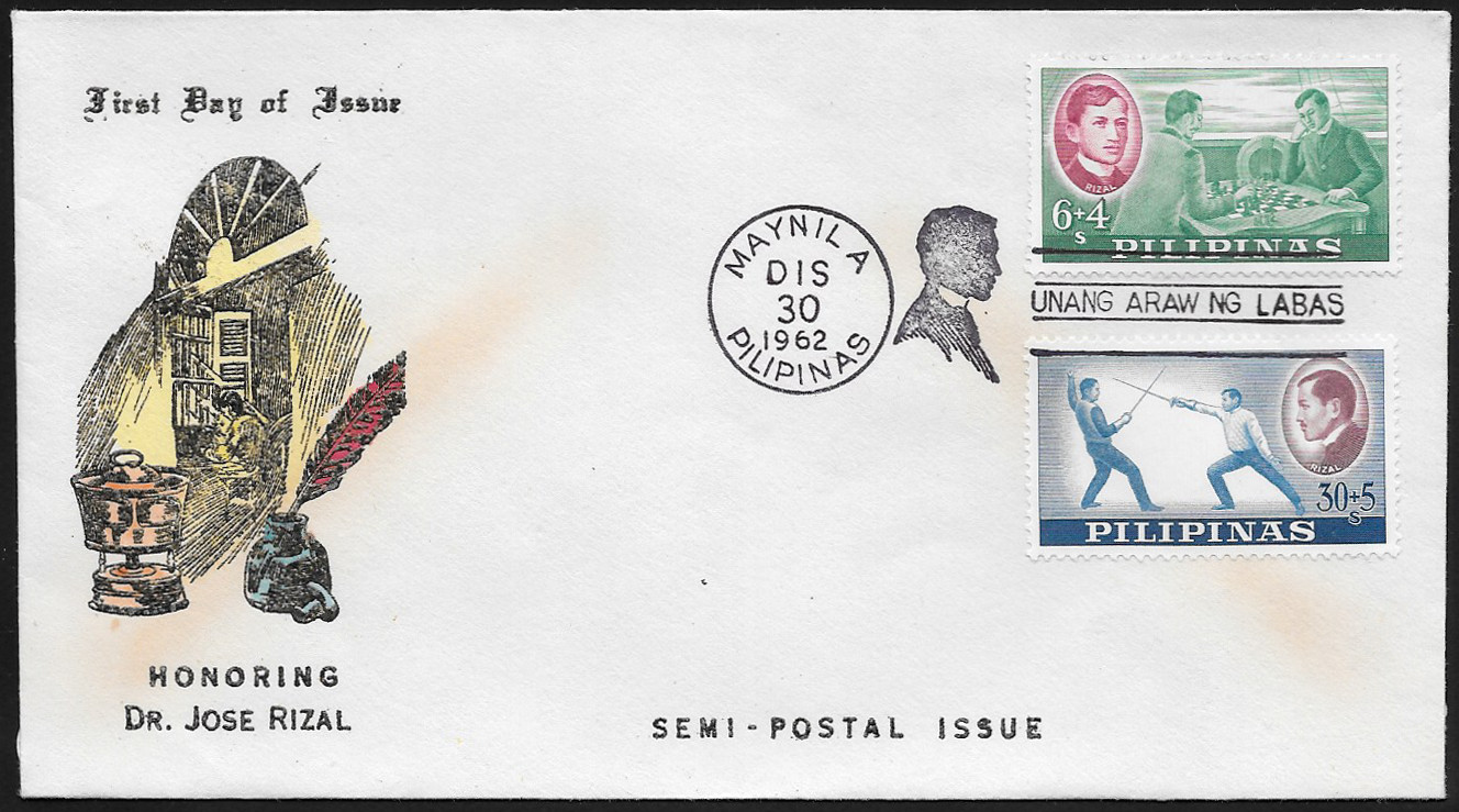 Philippines 1962 First Day Cover 